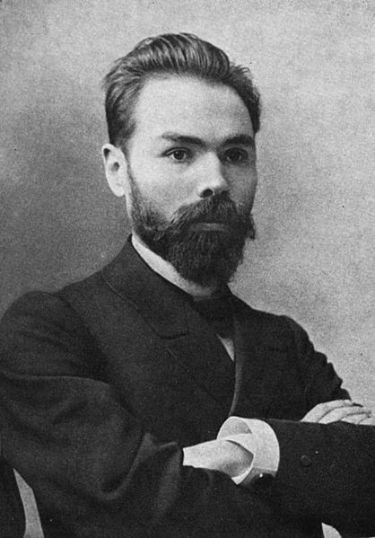 Valery Bryusov c. 1900