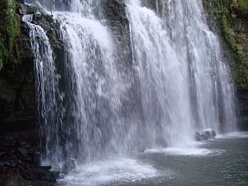 Waterfall.Llanos de Cortes. Cañas. Costa Rica