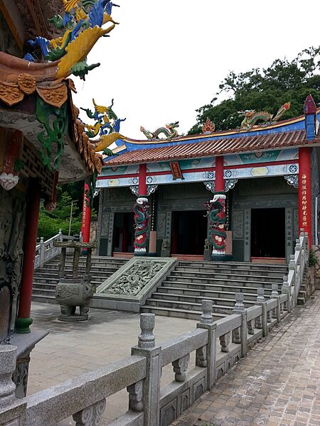 津沙境天后宮
