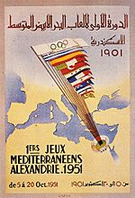 Alexandria Mediterranean Games 1951 logo.jpg