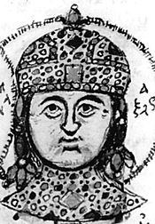 Archivo:Alexius II. Mutinensis gr. 122 f. 293v