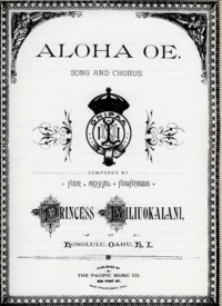 Archivo:Aloha oe song 01