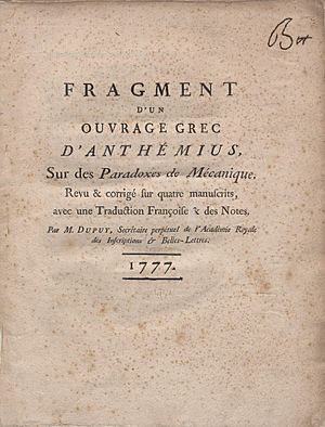 Archivo:Anthemius Trallianus – Fragment d'un ouvrage grec d'Anthèmius sur des Paradoxes de mècanique, 1777 – BEIC 4780621