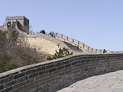 Badaling Great Wall.jpg
