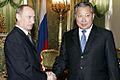 Bakiev and Putin