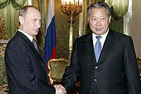 Archivo:Bakiev and Putin