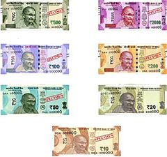 Banknote of india.jpg
