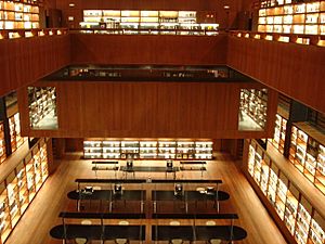 Archivo:Biblioteca Museo Reina Sofía, sala de lectura