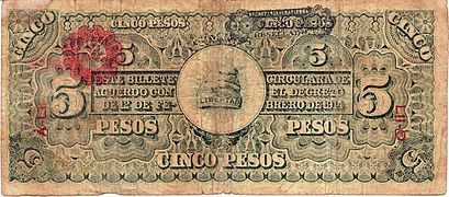 Billete de 2 pesos del Ejército Constitucionalista de México (reverso)