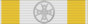 ESP Isabella Catholic Order SILV MEDAL.svg
