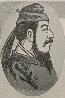 Emperor Kotoku.jpg