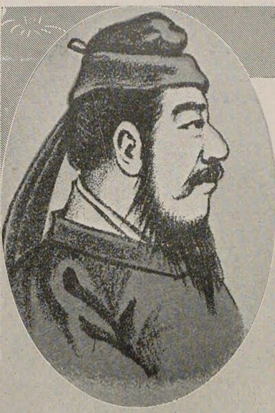 Emperor Kotoku