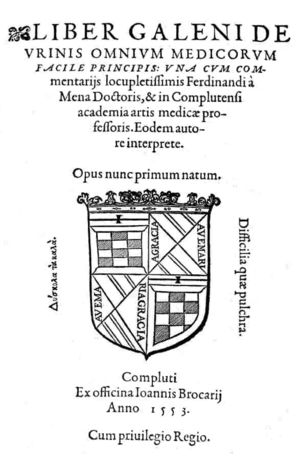 Archivo:Fernando de Mena (1553) Liber Galeni de vrinis omnium medicorum facile principis