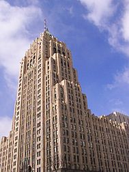 Archivo:Fisher Building Detroit