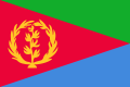 Flag of Eritrea (1993-1995)