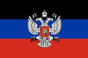 Archivo:Flag of the Donetsk People's Republic