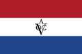 Flag of the Dutch East Indies Company