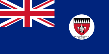 Flag of the Solomon Islands (1947–1956)
