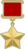 Hero of the Soviet Union medal.png
