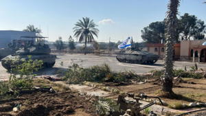 Archivo:IDF Rafah May 2024 (1)
