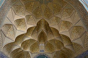 Archivo:Jama Masjid Isfahan Aarash (162)