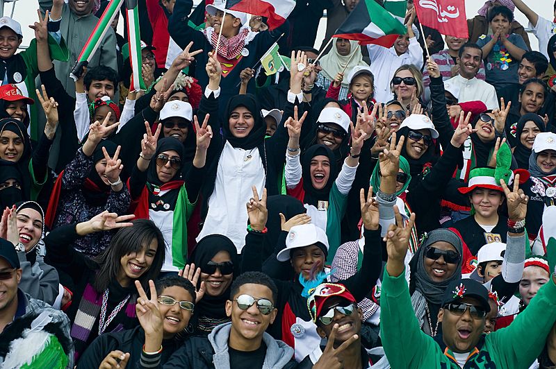 Kuwaityouth5020