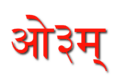 O3m AryaSamaj