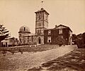 ObservatorySydney1874