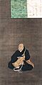 PORTRAIT OF THE PRIEST-POET SAIGYO - Google Art Project