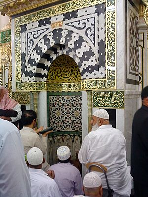 Archivo:Qibla Nabvi mosque