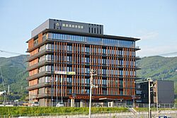 Rikuzentakata City New Municipal Office.jpg
