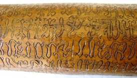 Rongorongo Staff 8-11.png