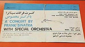 Archivo:Sinatra Iran