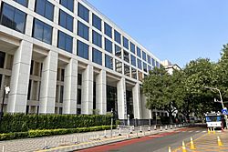 State Administration of Foreign Exchange, Chengfang St (20220730163349).jpg