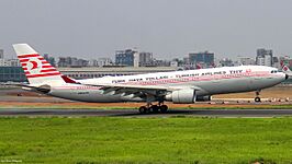 TC-JNC - Airbus A330-203 - (Turkish Airlines (Retro Livery) - MSN 742 - VGHS.jpg