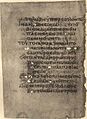 Uncial 015 (1 Tm 2.2-6)