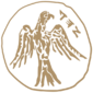 Yehud falcon.svg