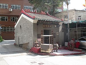 Archivo:Yuk Wong Temple 01