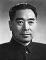 Zhou Enlai portrait