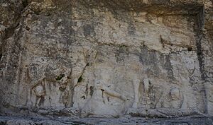 Archivo:Bishapur relief 1 01