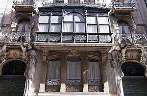 Archivo:CasaDelPavo Alcoi