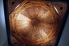 Ceiling of Torre de las Damas (Alhambra) - Pergamonmuseum - Berlin - Germany 2017 (2)