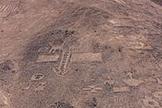 Cerros Pintados, Pampa del Tamarugal, Chile, 2016-02-11, DD 100