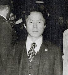 Choi Hong Hi 1970.jpg
