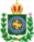 Coat of Arms of the Empire of Brazil (1853-1889).svg