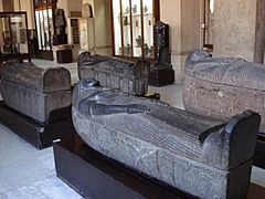 Egyptian Museum 14