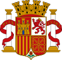Archivo:Escudo de España(Segunda República Española 1931-1939)