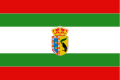 Flag of Lucena del Puerto Spain.svg