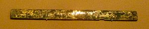 Archivo:Gilded Bronze Ruler - 1 chi = 231 cm. Western Han (206 BCE - CE 8). Hanzhong City