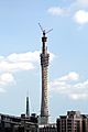 Guangzhou Tower2008